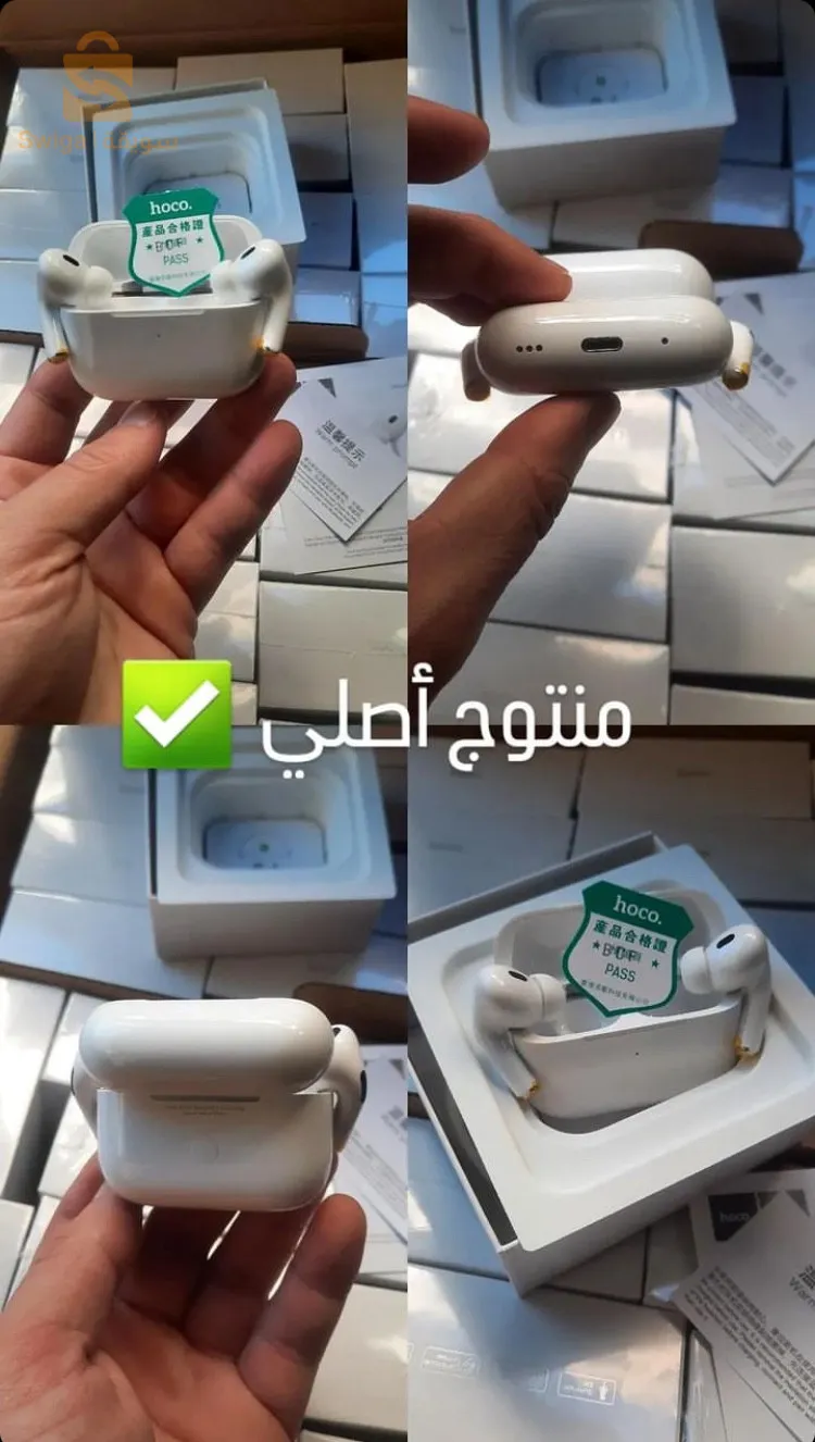 افضل سماعات في السوق hoco ew50