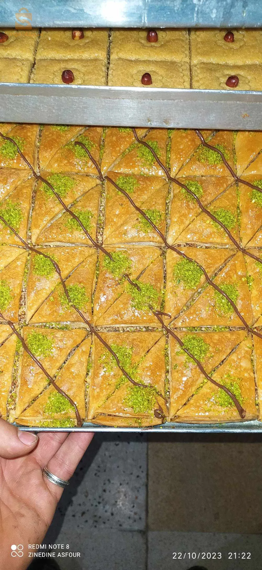 العلمة