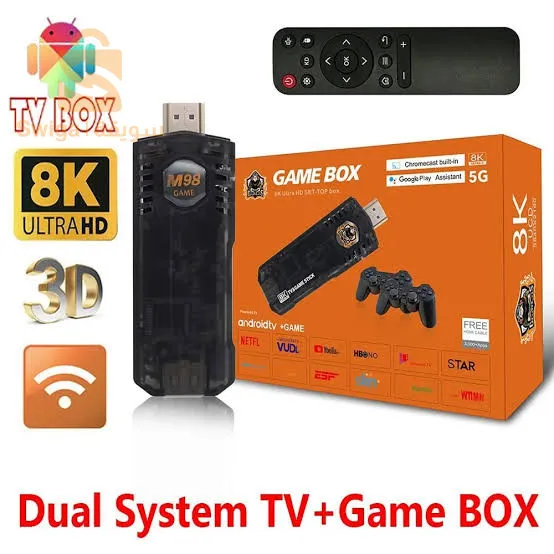 وحدة تحكم الالعاب والمشاهدة GAME BOX 8k