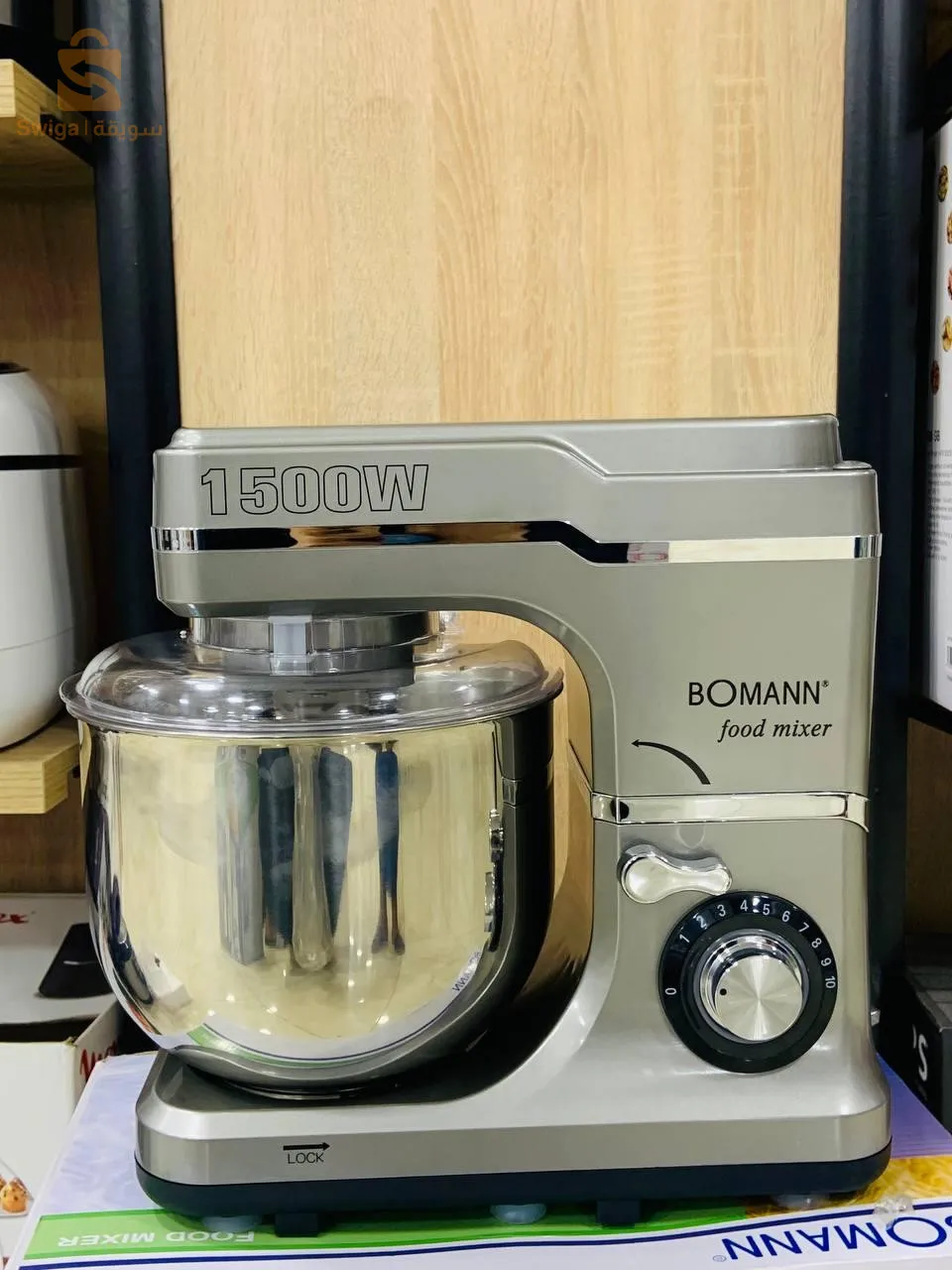 Petrin Bomann 1500w 10v