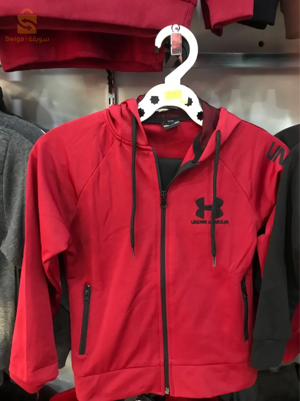 Sirefate 2/4/6/8 🔥 
HJa Türkiye 🇹🇷