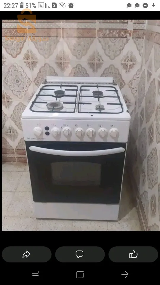 حي علي بن سعيد الجلفة