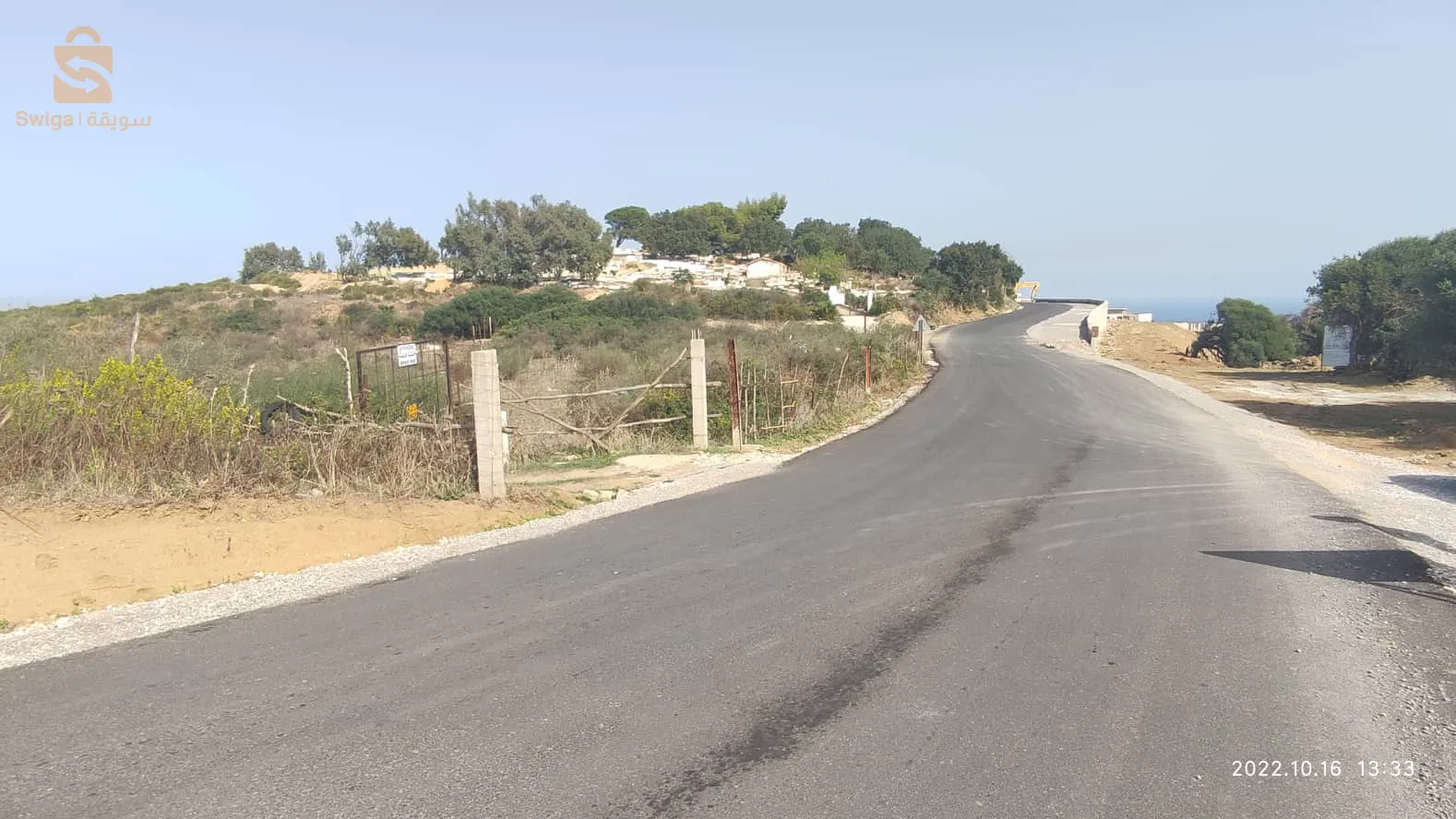 قطعة أرض للبيع
عنابة