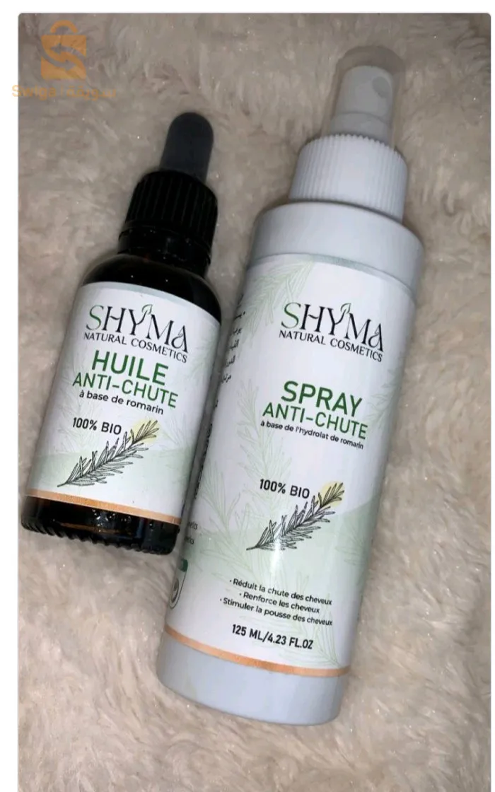 مجموعة إكليل الجبل