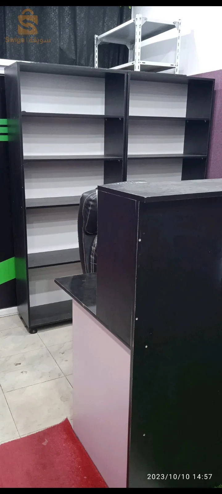 مكتب و كرسي