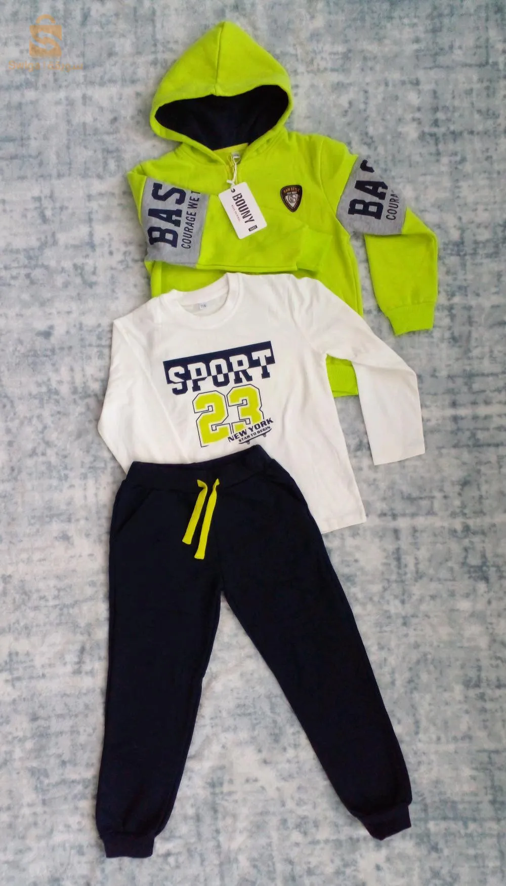 ensemble 3 pieces  enfant