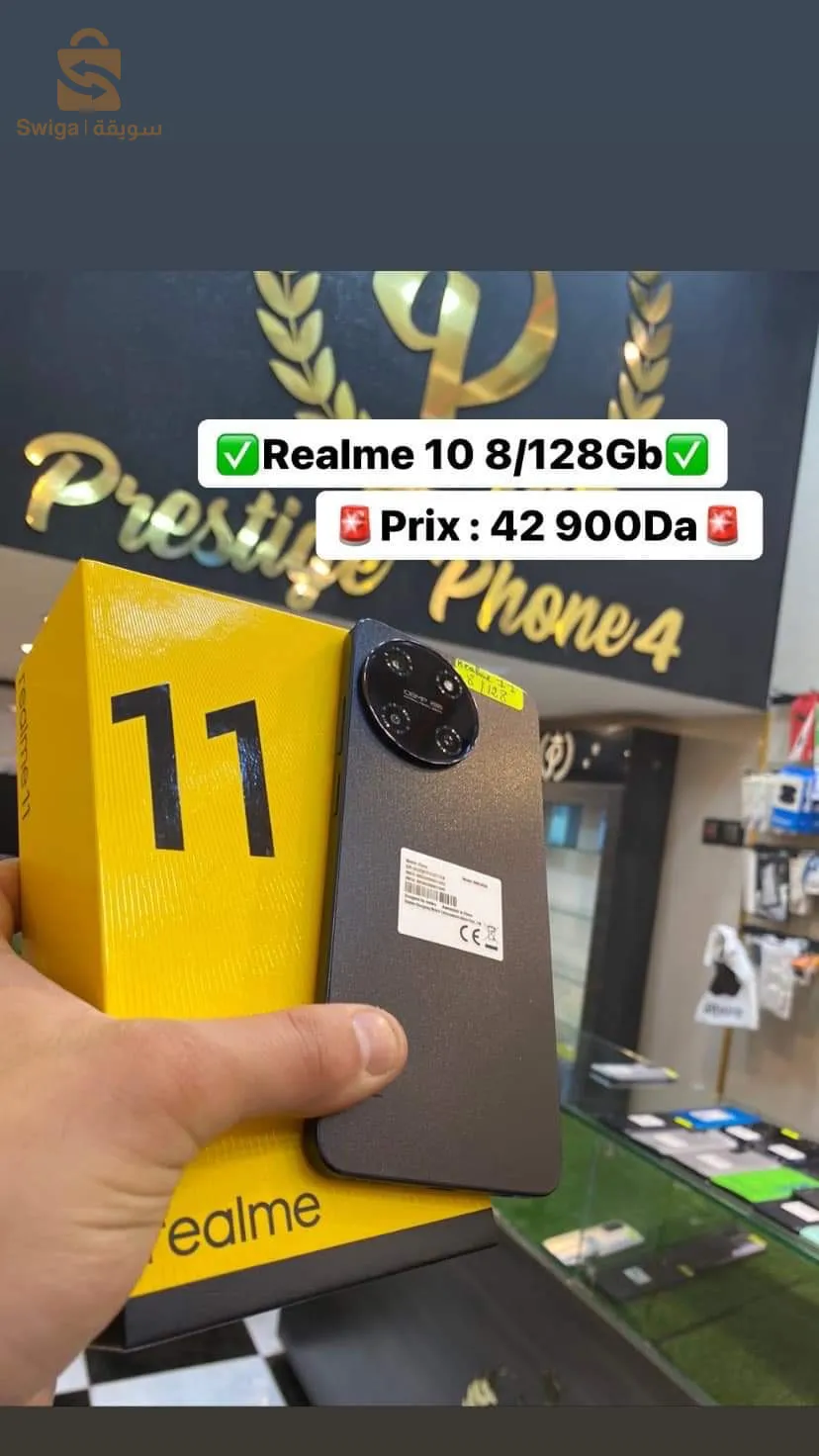 realme 10