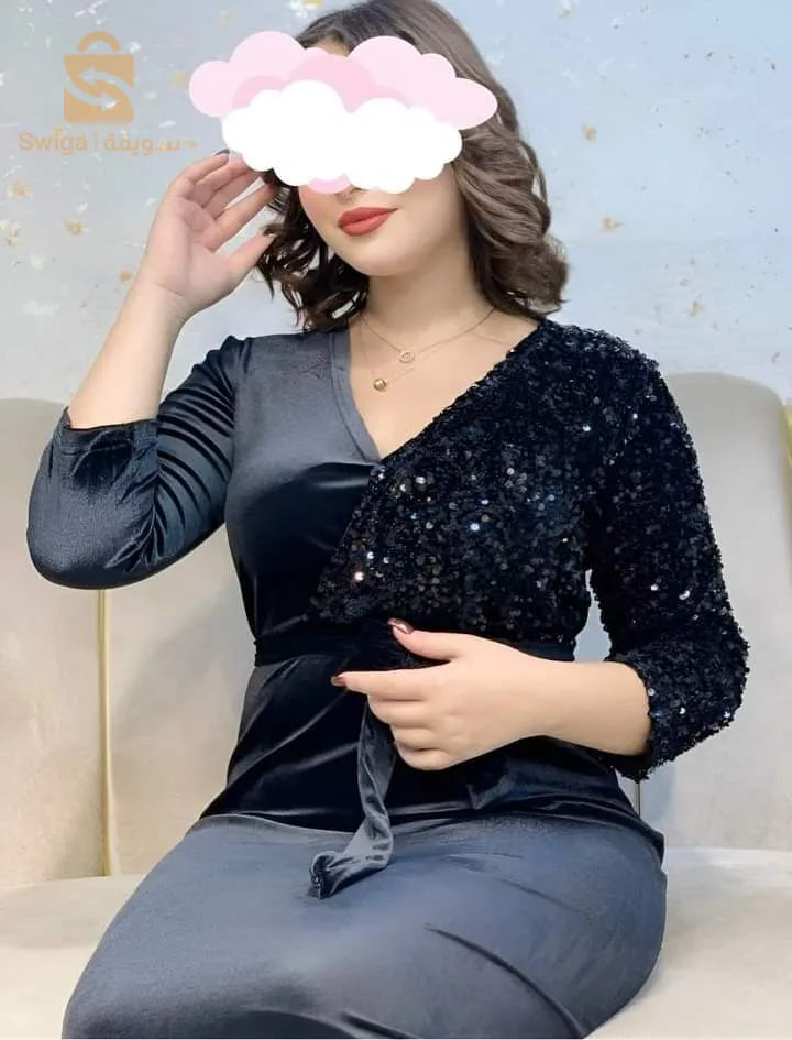 درارية