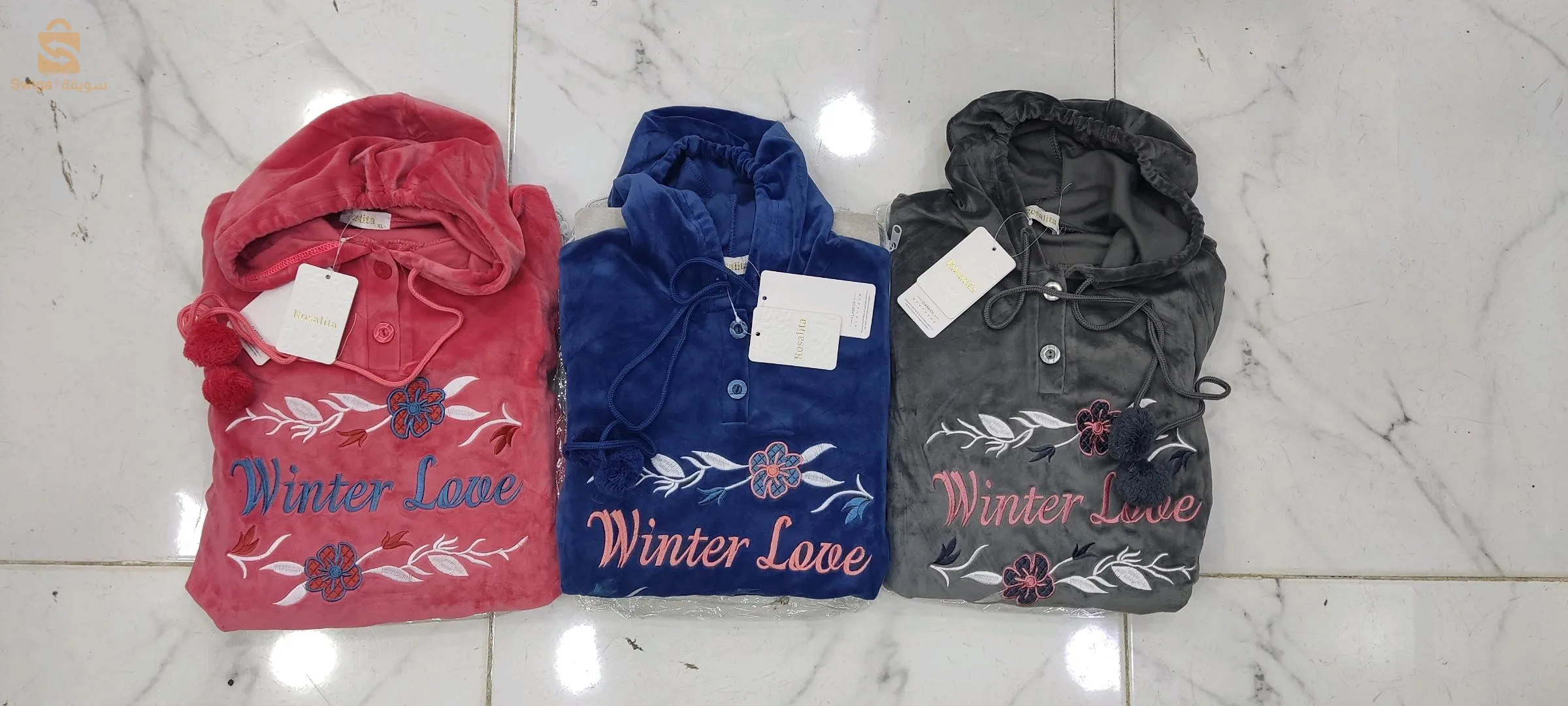 بيجامة و جبة سلعة عالمية بجودة عالية