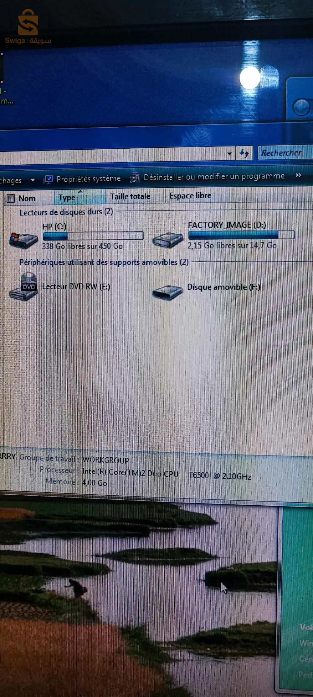 3 ملايين