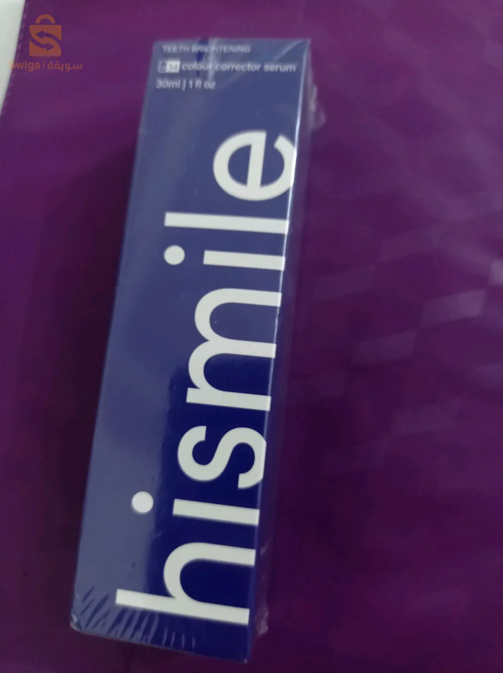 مبيض أسنان hismile