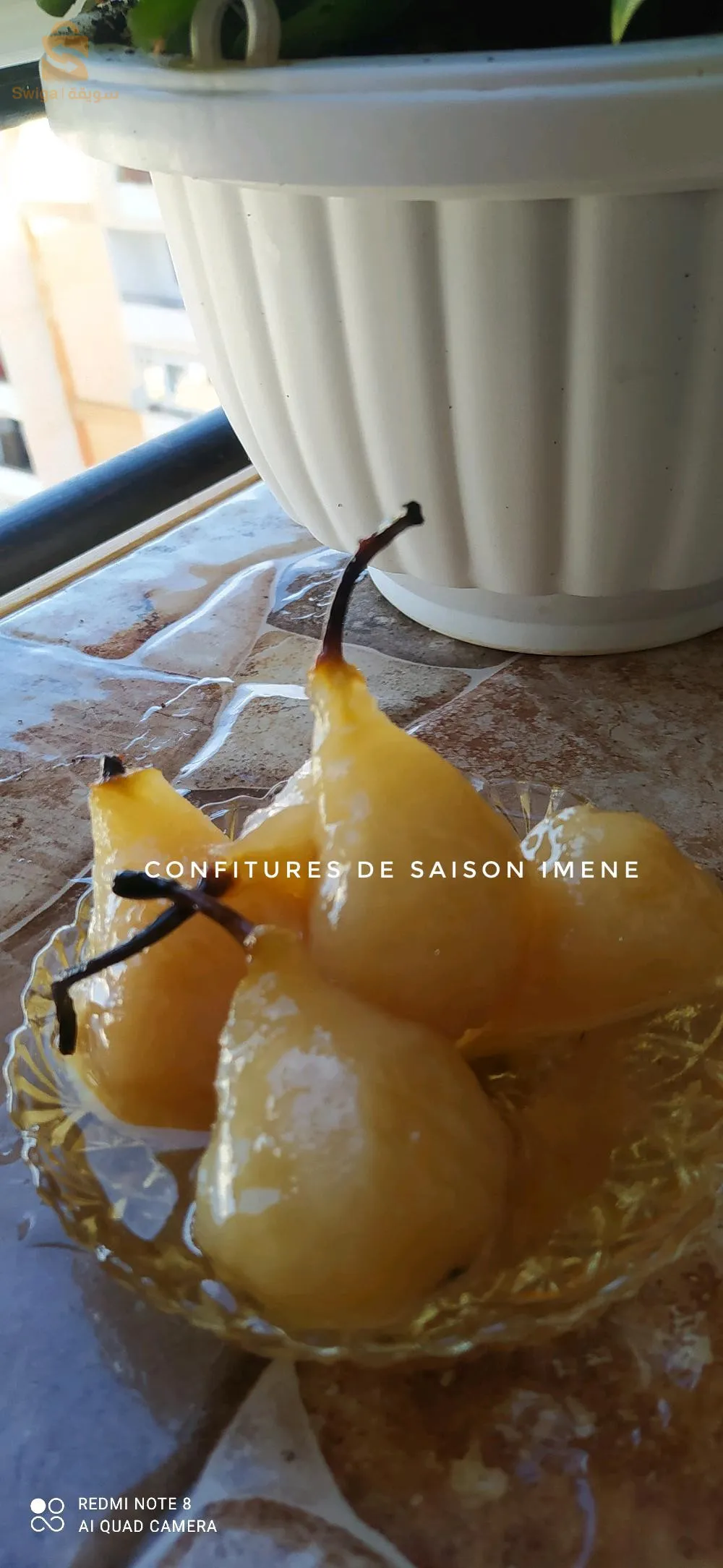 قليعة