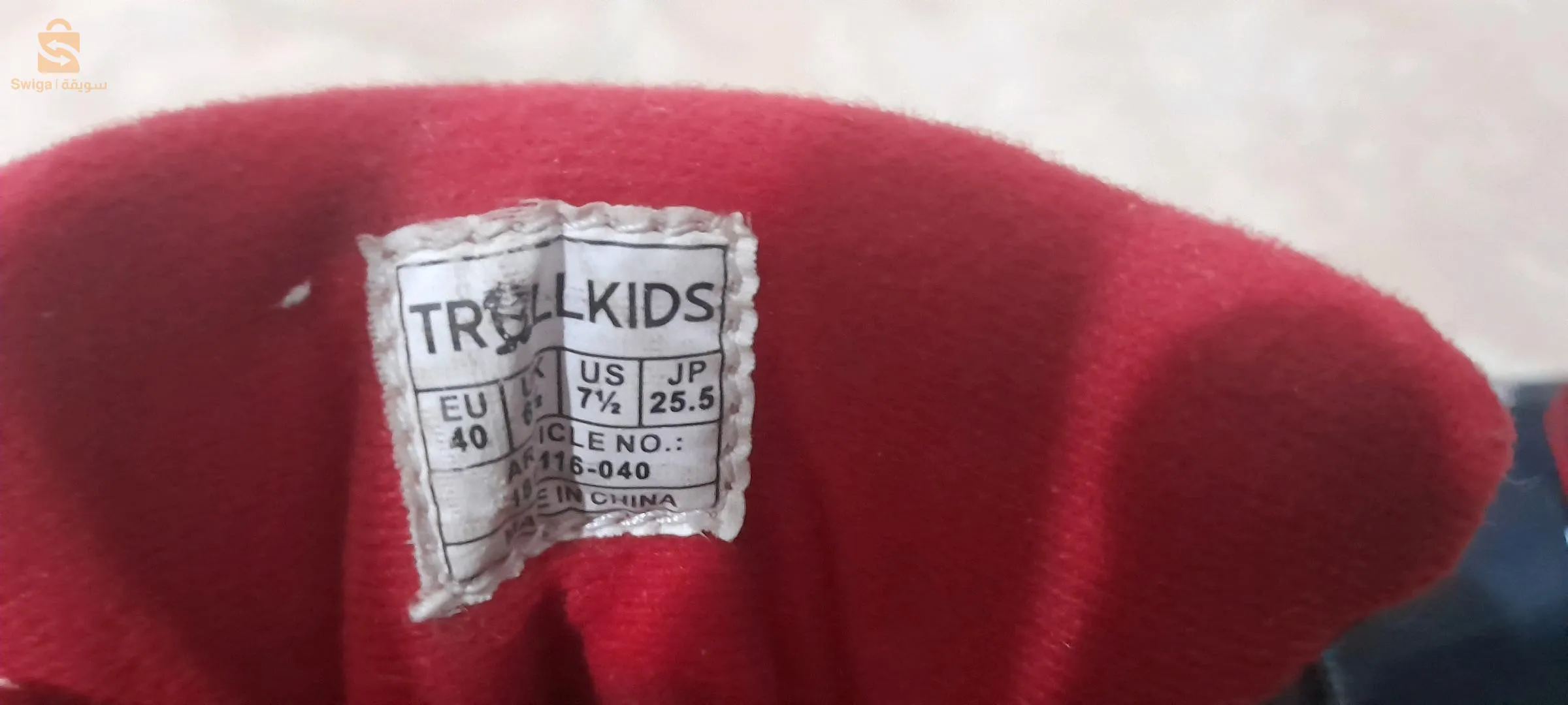 neuf venus de Norvège