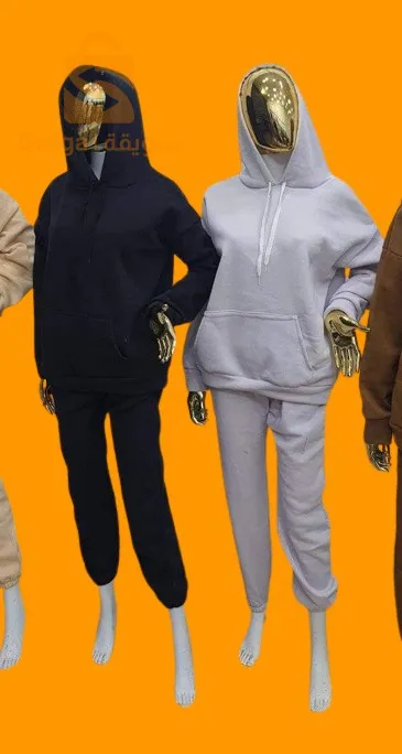 سيرفات جوكينغ بنات