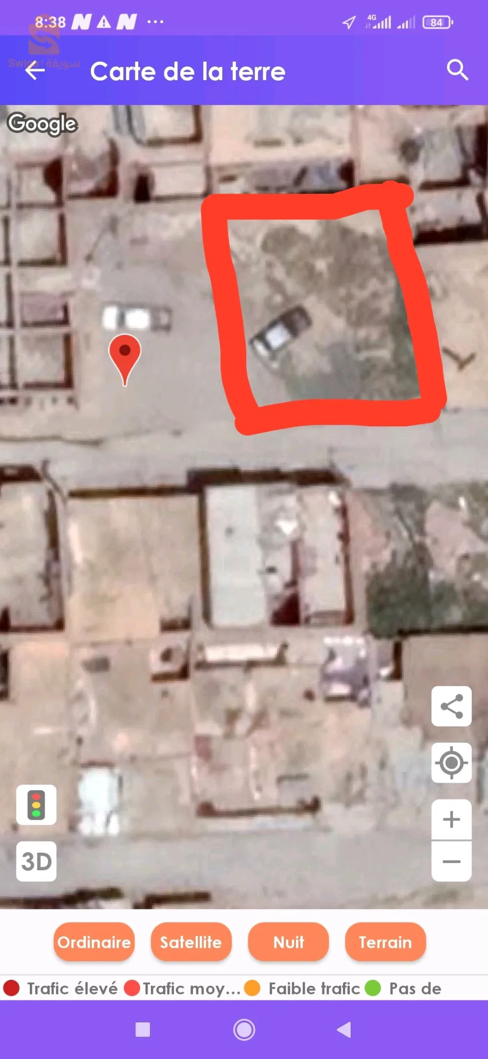 اليشير (العرش) ولاية برج بوعريريج