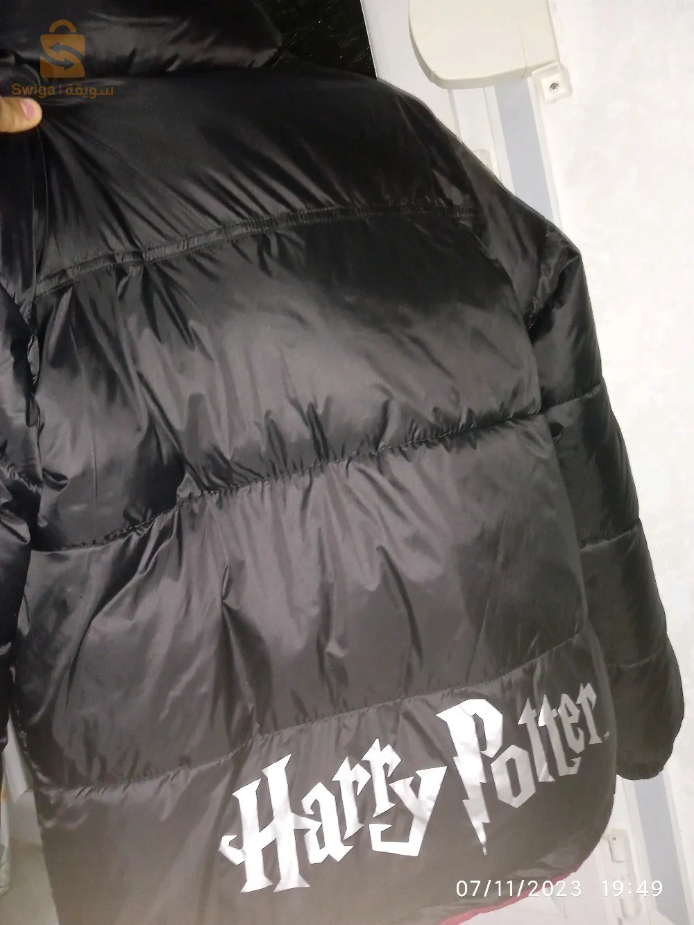 وهران.حي البدر