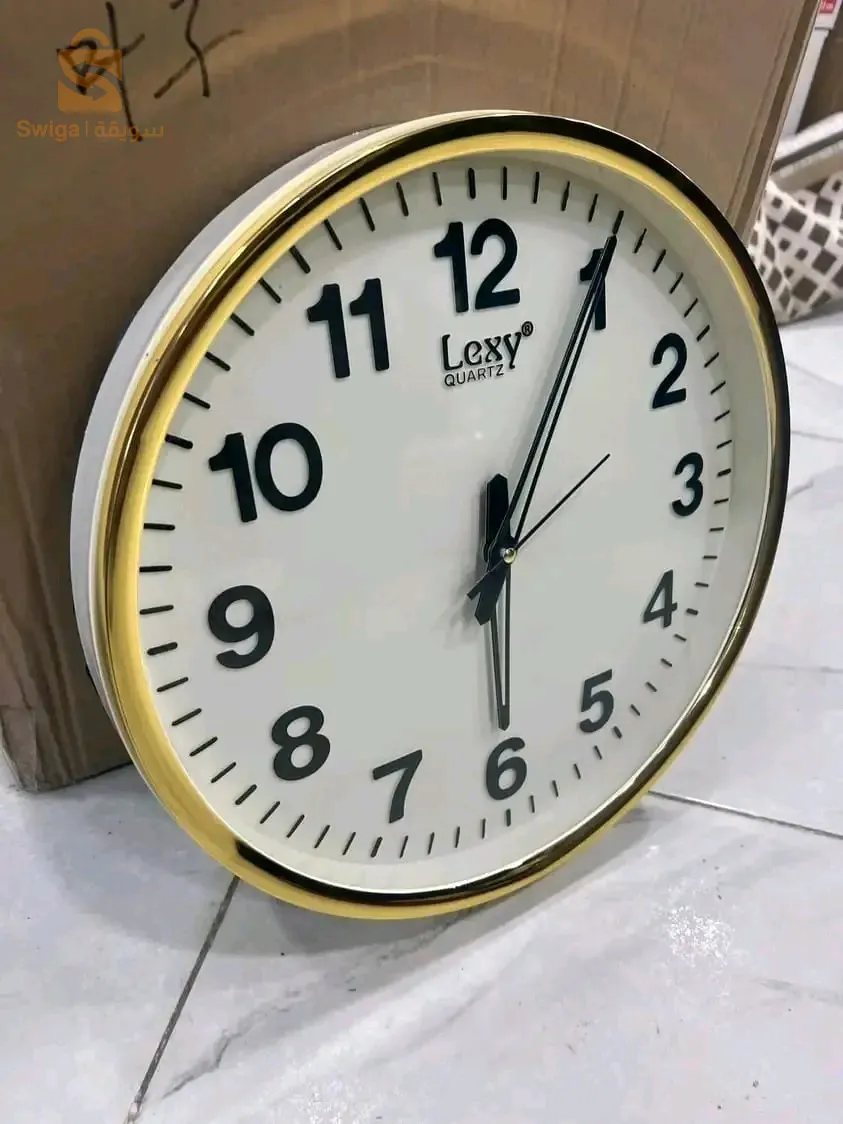ساعة