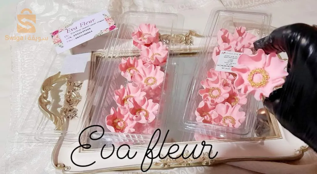 منتوجات لتزيين الحلويات وتمور وشكولاطة للمناسبات