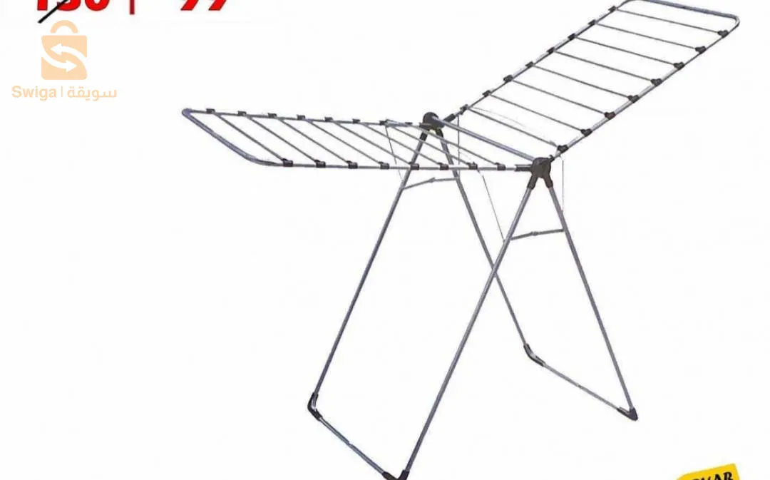 sèche linge  مجفف ملابس بسعر رائع