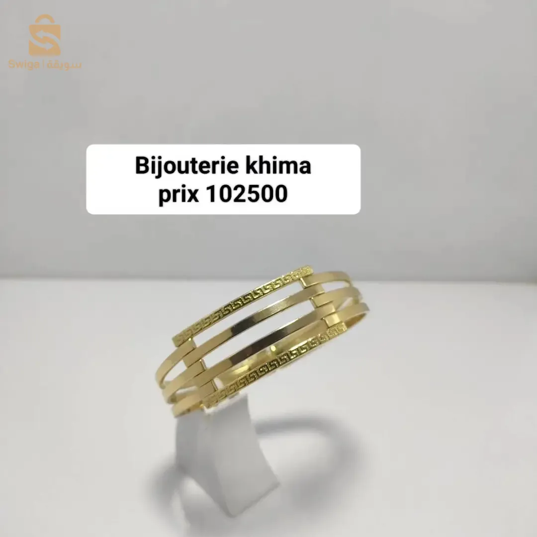 براسليات