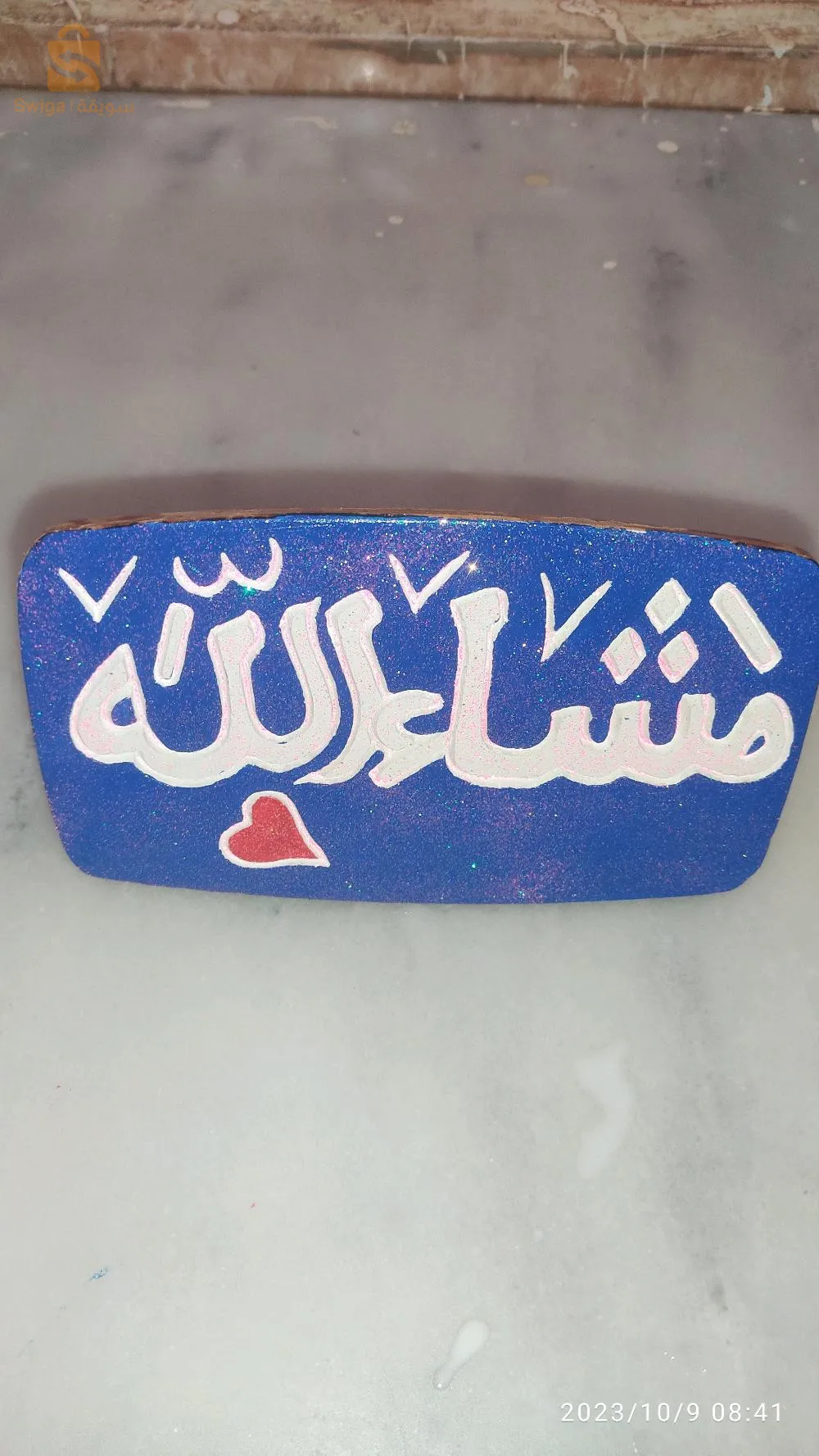 صناعة تحف فنية للزينة بكل الالوان والاحجام و الاشكال