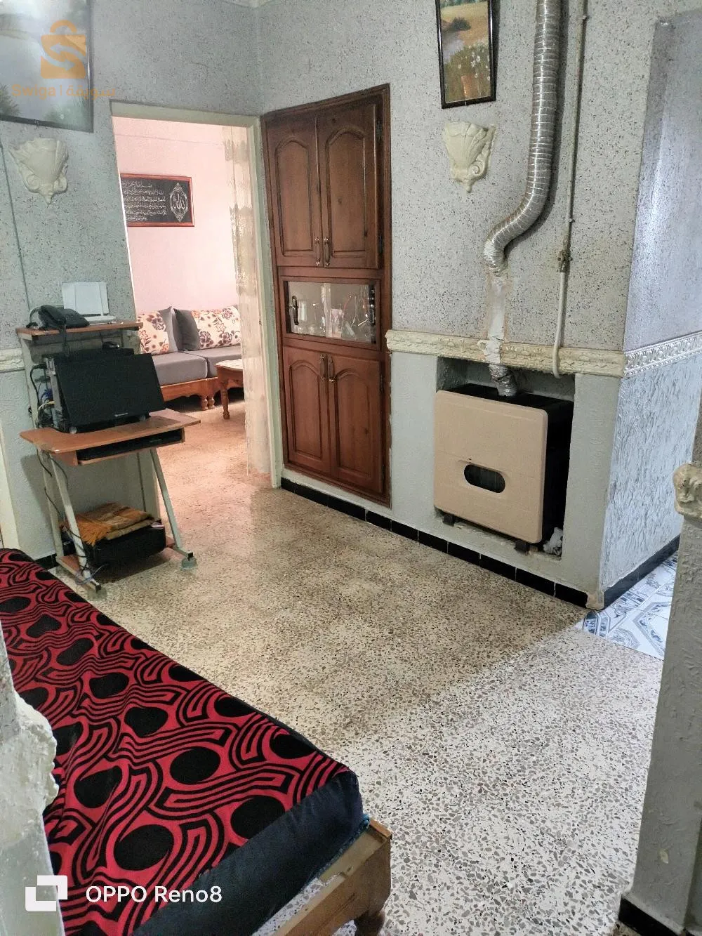 حي 100 سكن الرمشي
