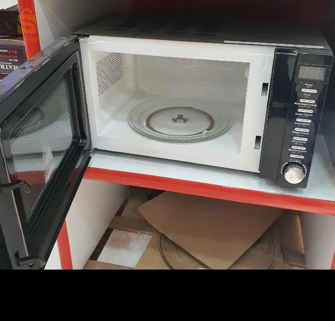 Micro-ondes matrix 20l