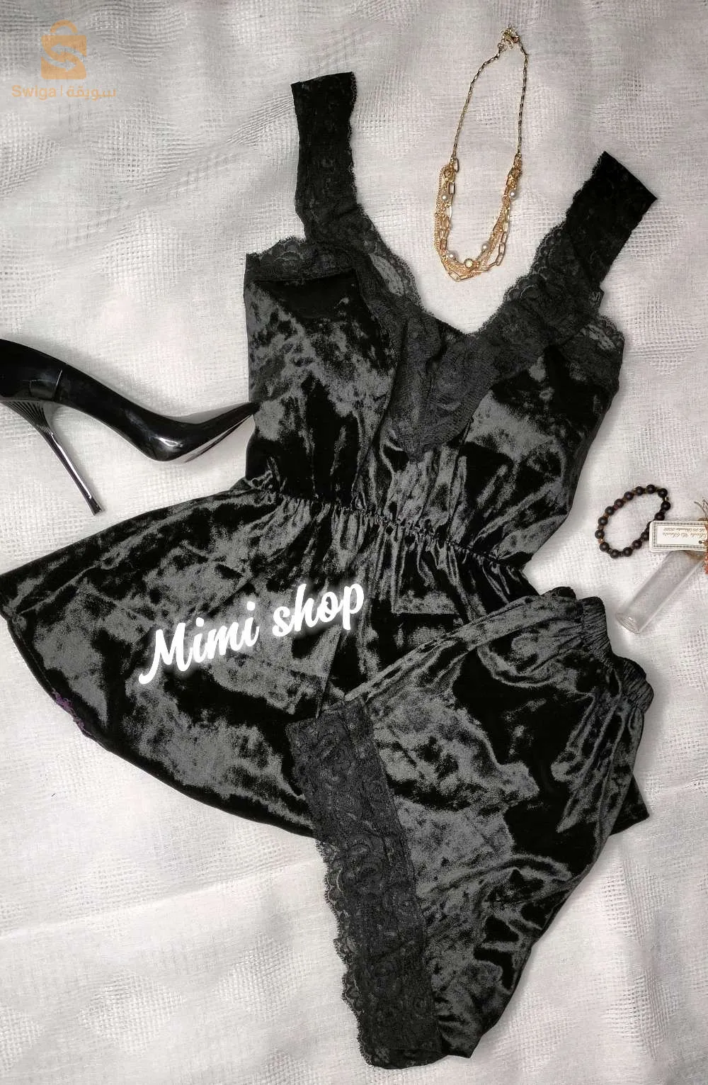 اونسومبل هبااال