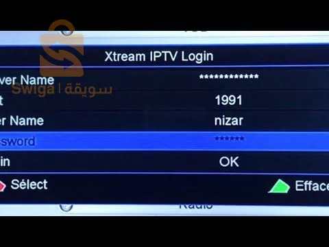 تجديد السر ف را ت و اي بي تي في عروض افضل ما عندك