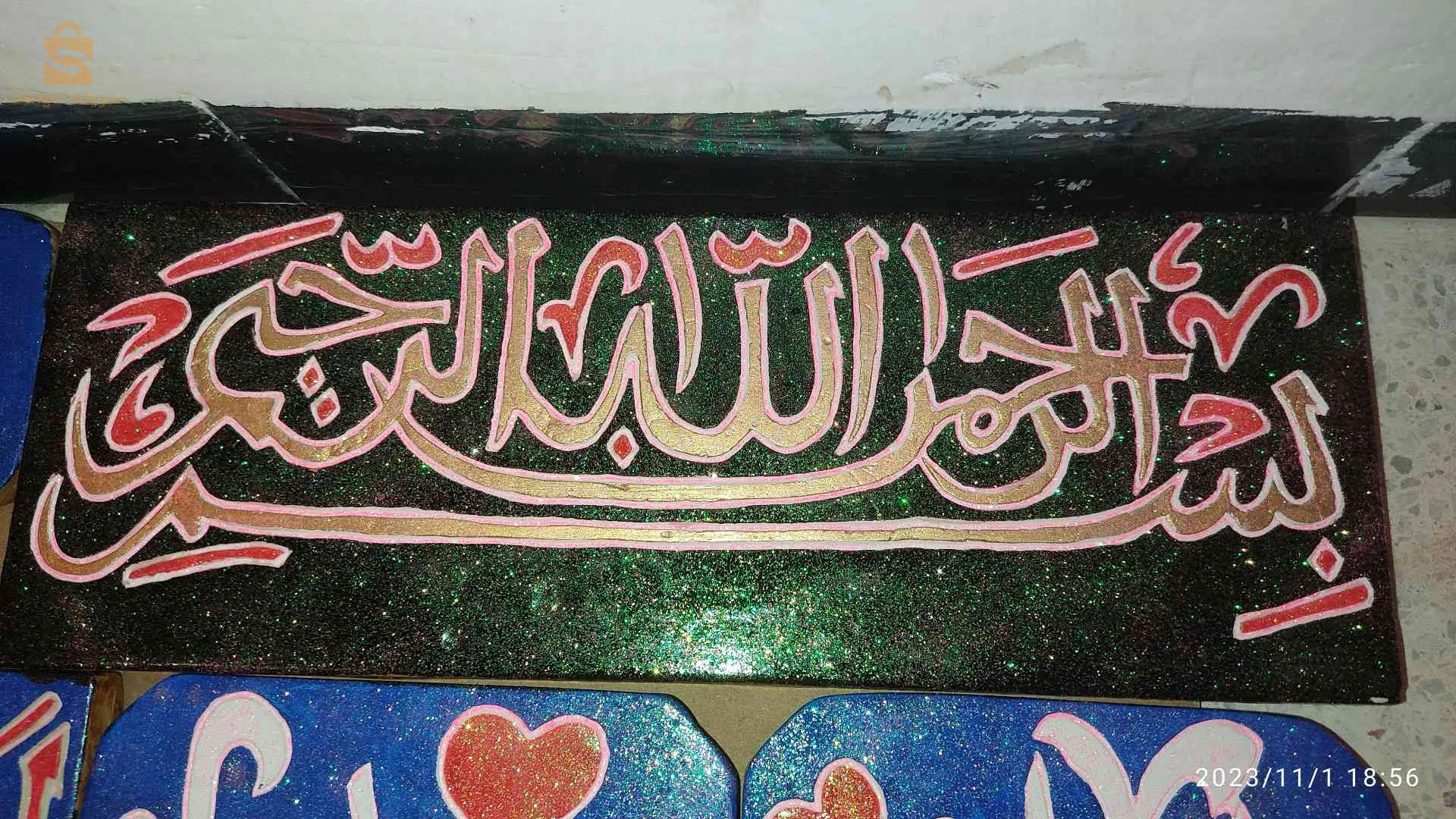 صناعة تحف فنية للزينة بكل الالوان والاحجام و الاشكال