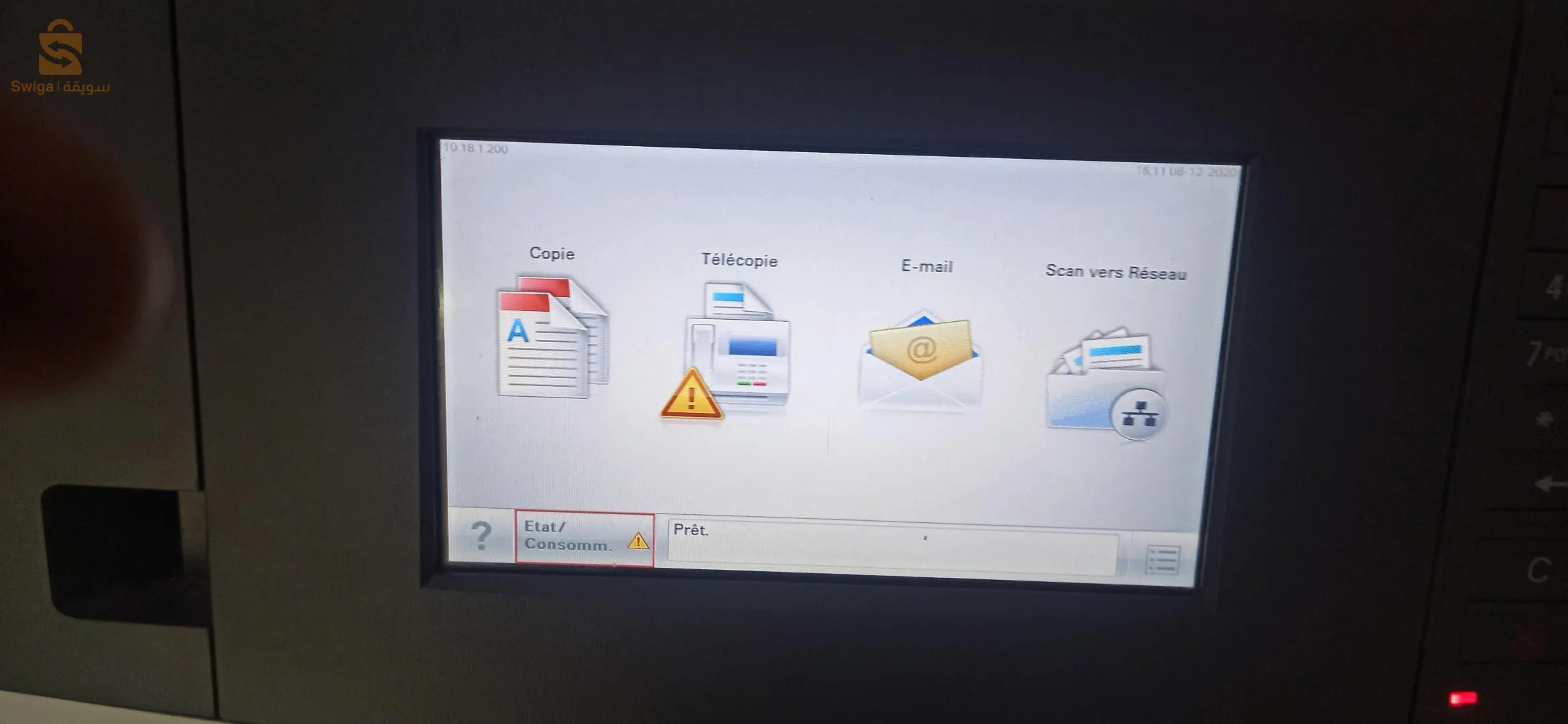 Ventes photocopieuses de marque lexmark 5163 xm 65ppm