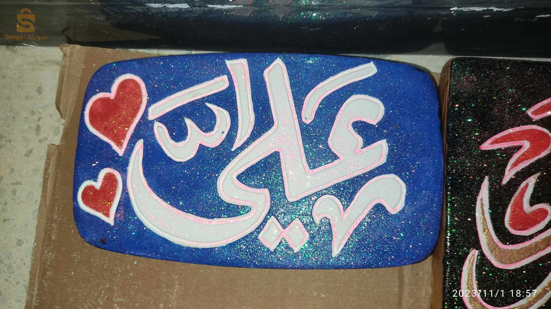 صناعة تحف فنية للزينة بكل الالوان والاحجام و الاشكال