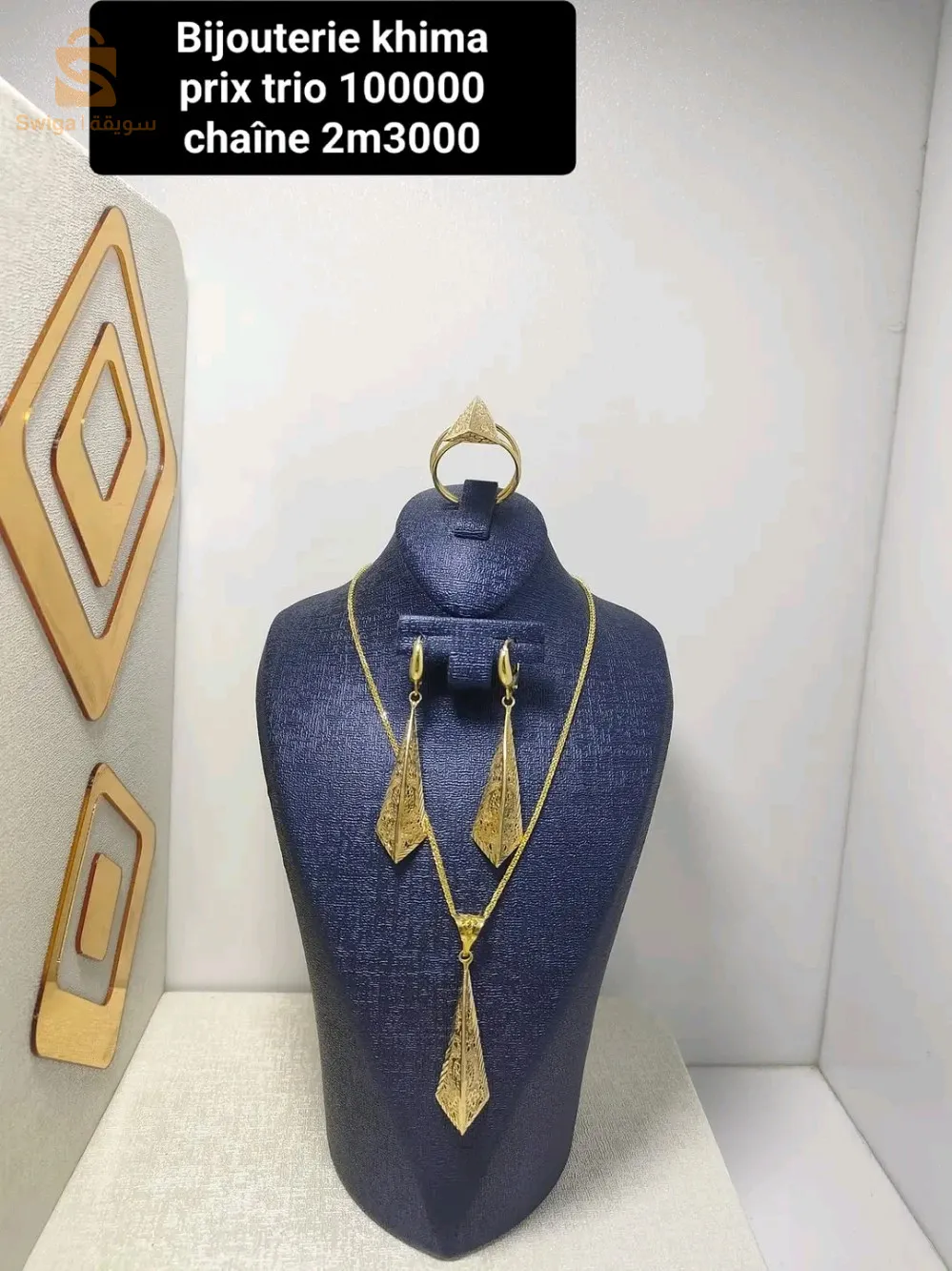 parure