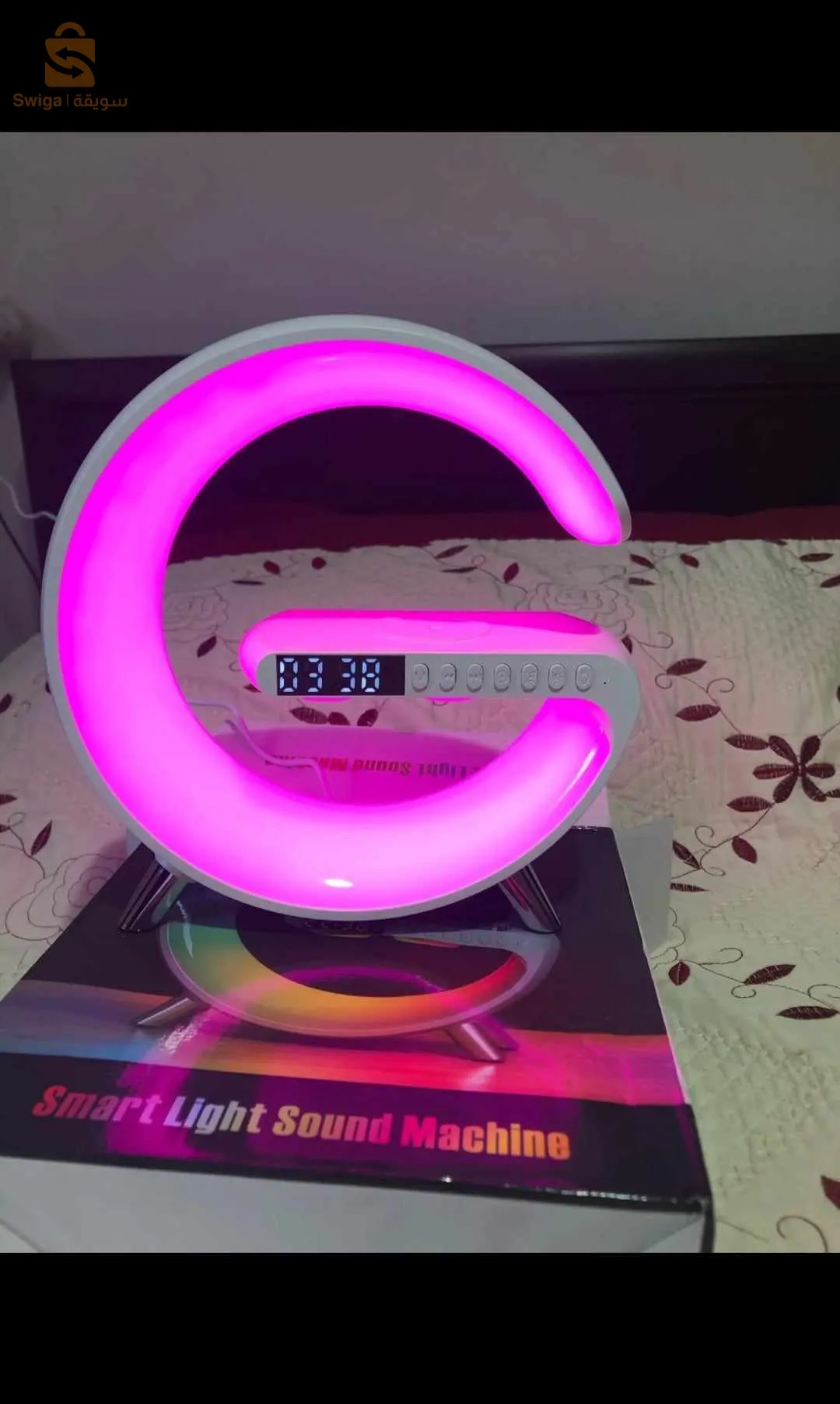 G LIGHT/ مصباح متعدد الوضائف