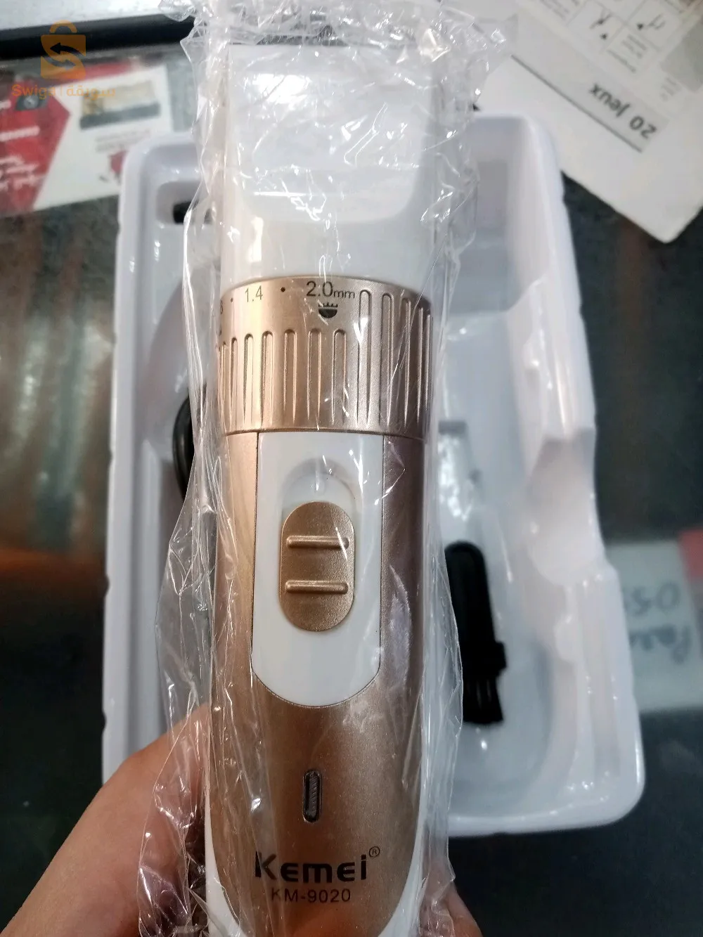 ألة حلاقة kemei