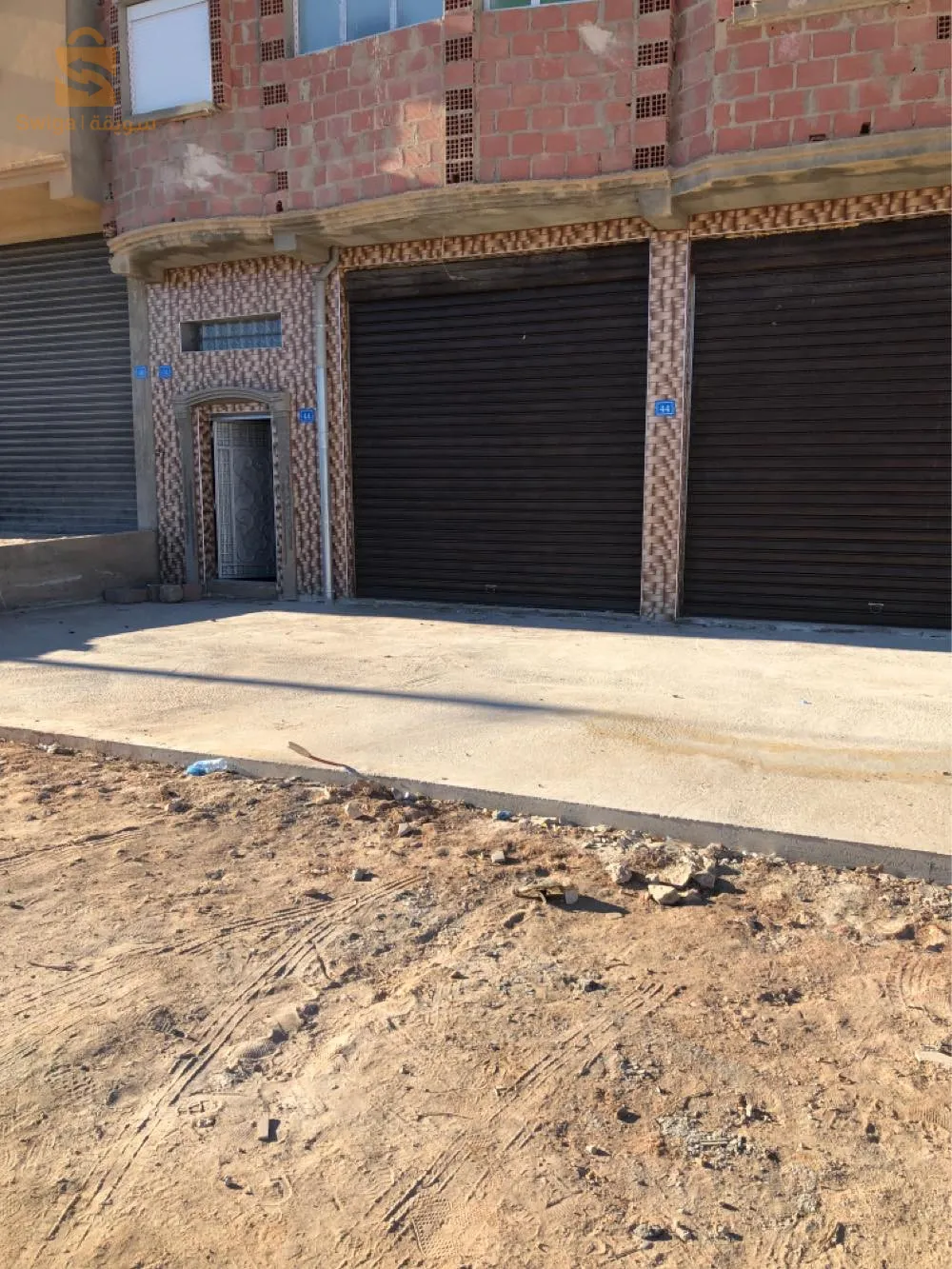 ششار طريق واد سوف