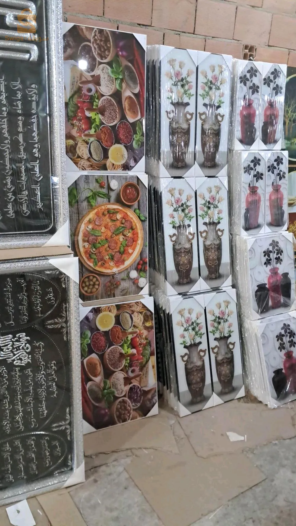 كادر