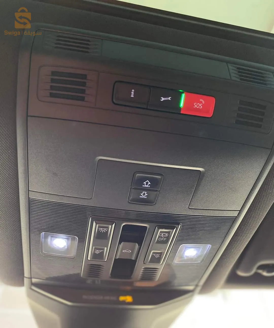 VW T-ROC 150Ch ess