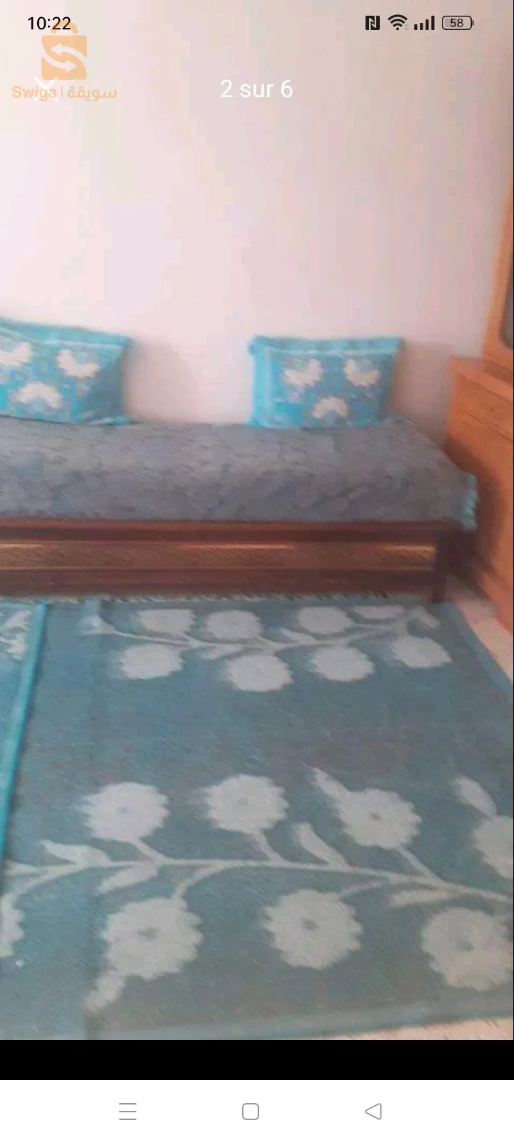 بيع سكن تيارت