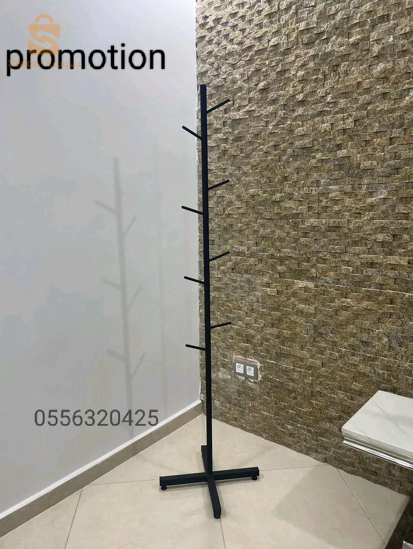 porte manteau métalliques inoxydable doré et noire