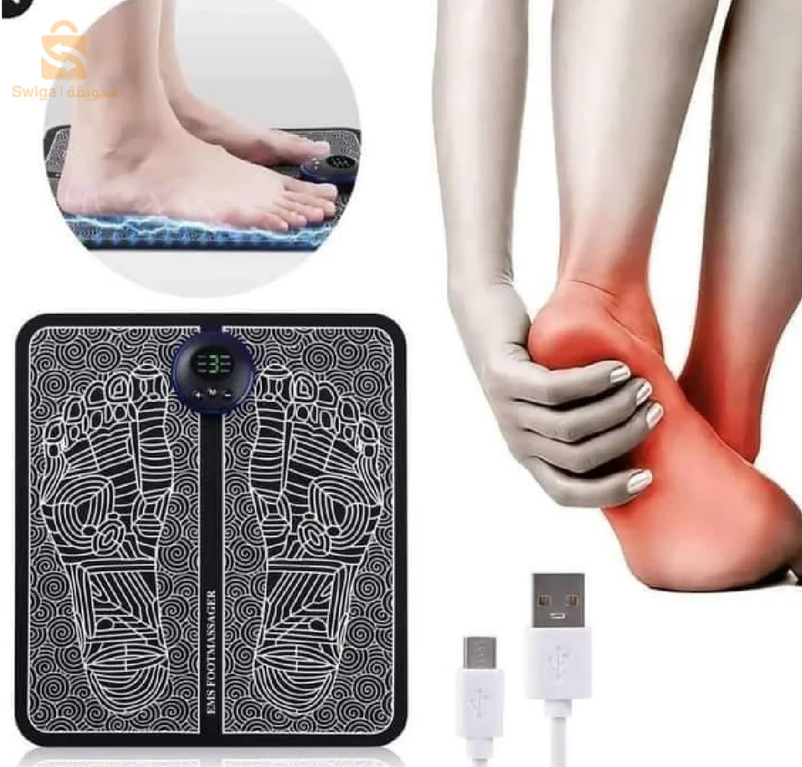 Foot massager