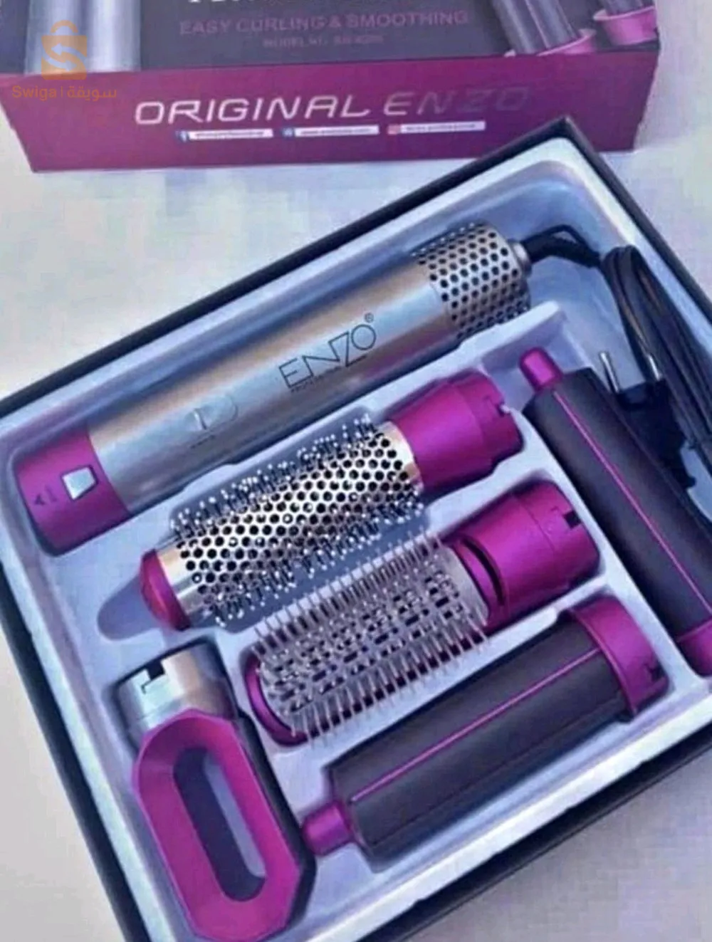 Brosse enzo 5en1 احصلي عليه الآن