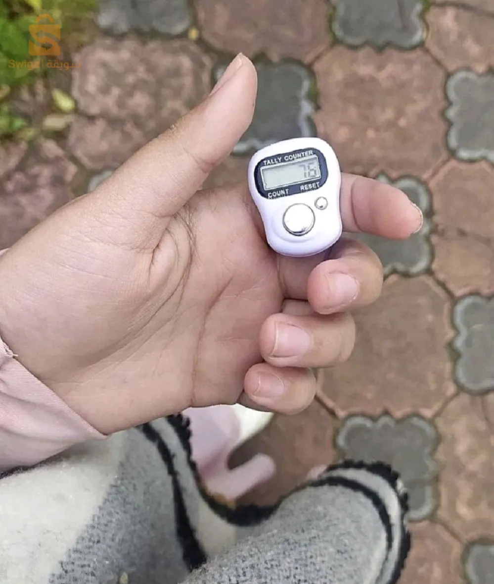 خاتم تسبيخ