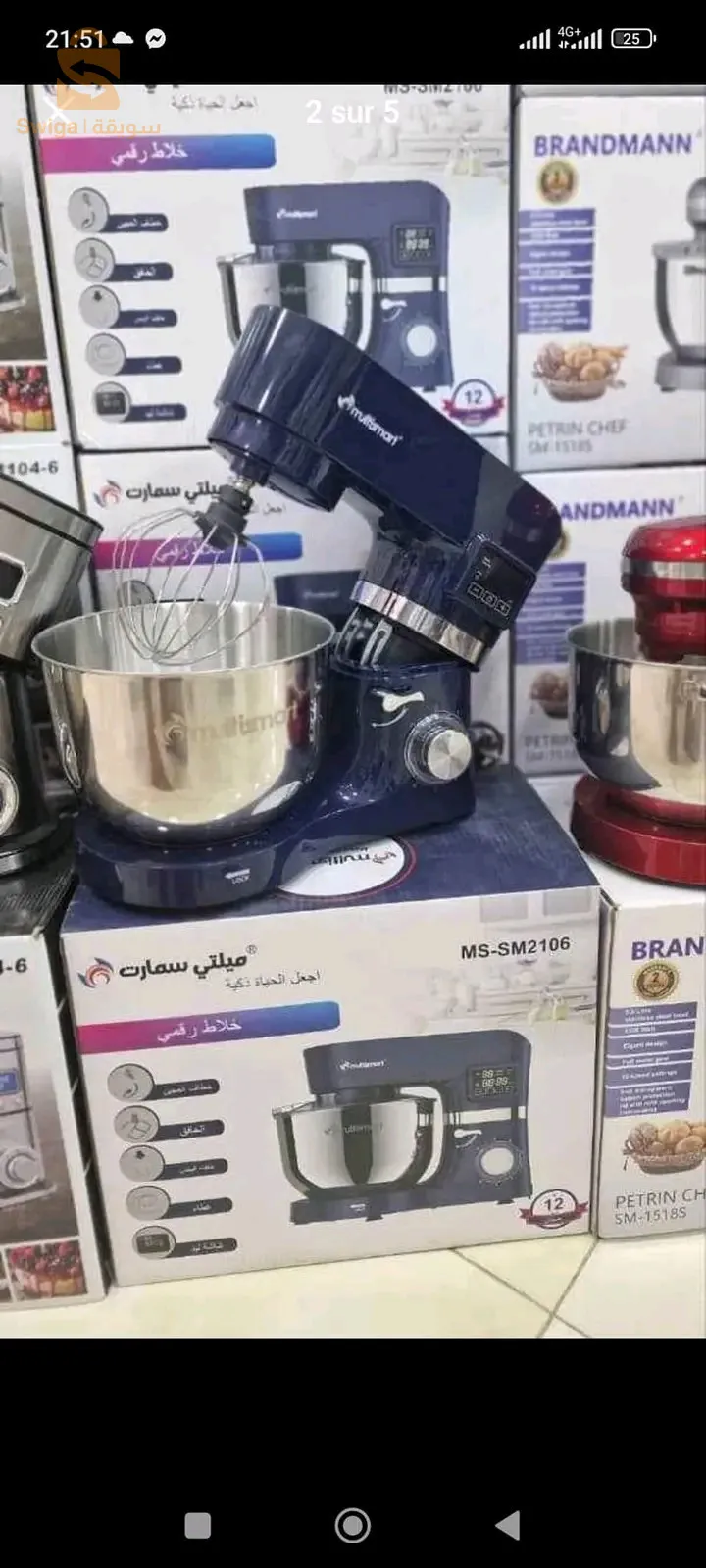 عجانة