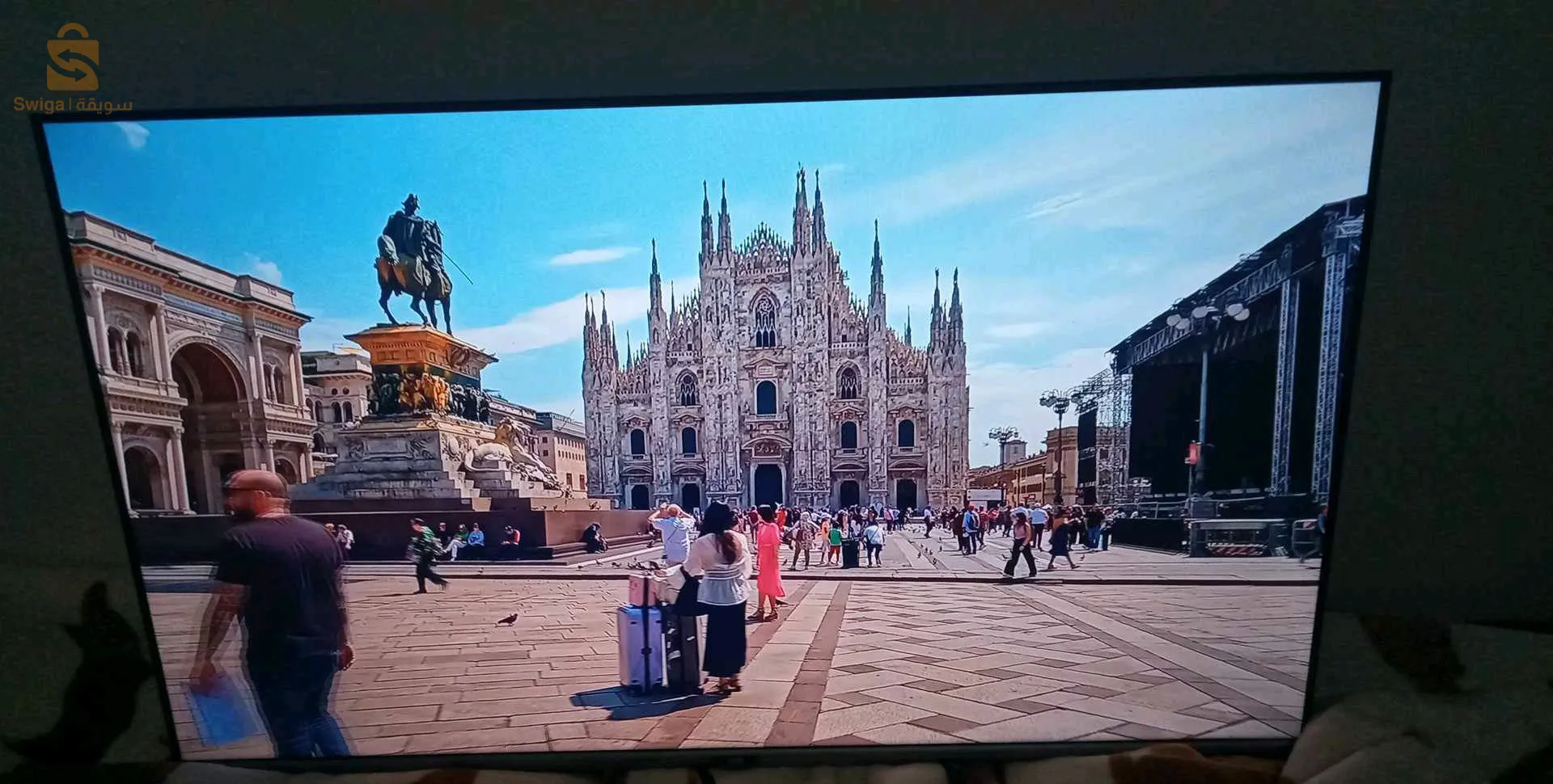 وادليلي تيارت