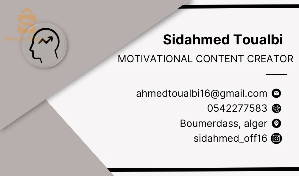 business Card