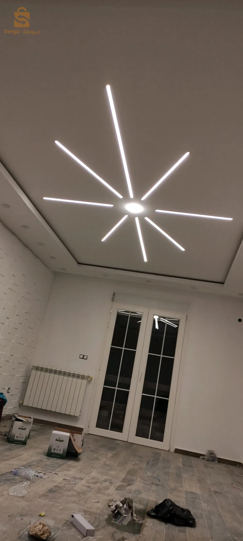 electricity building