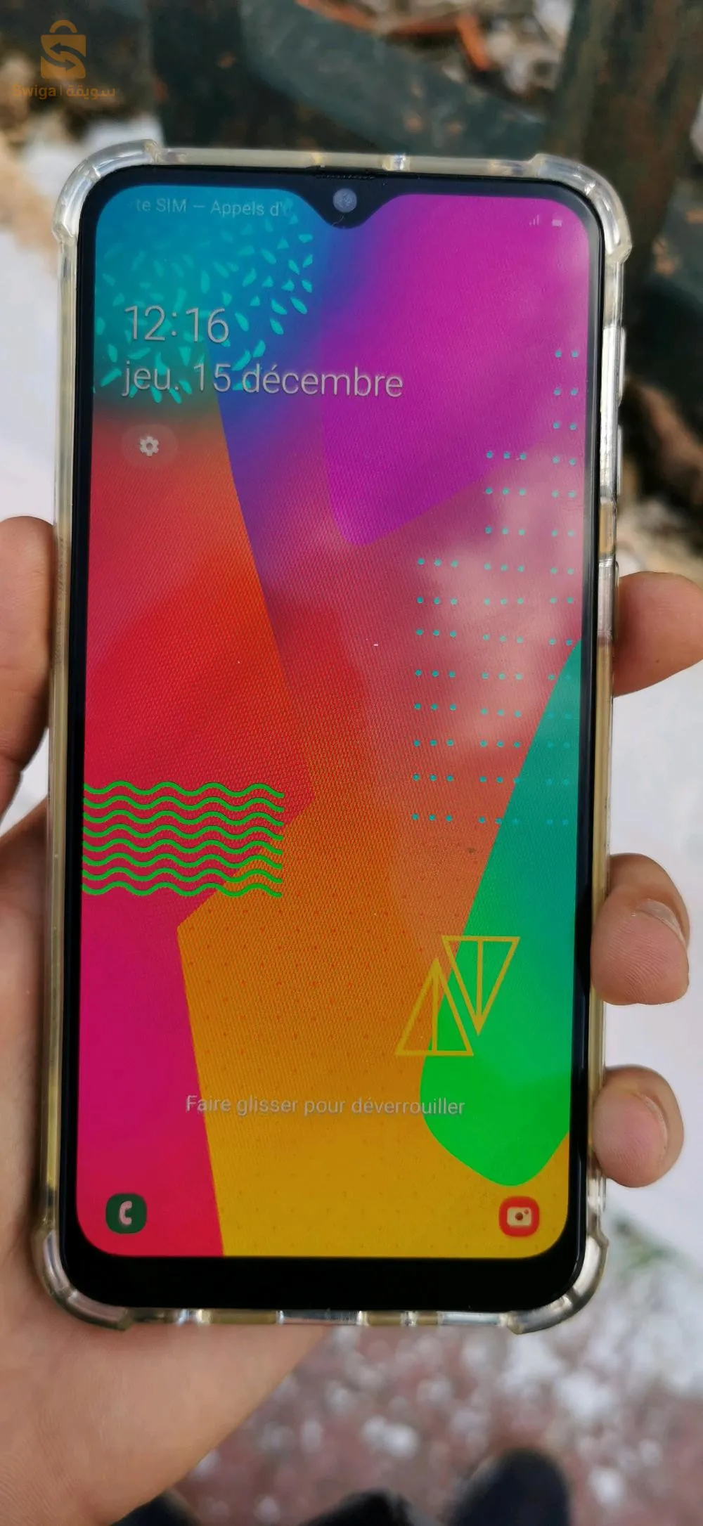 Samsung m30