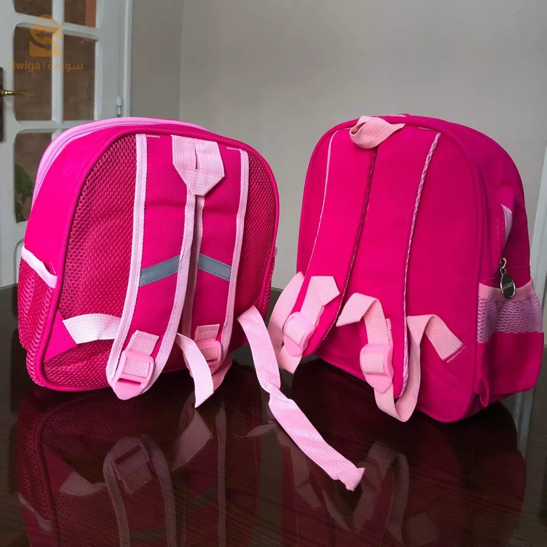 cartable enfants