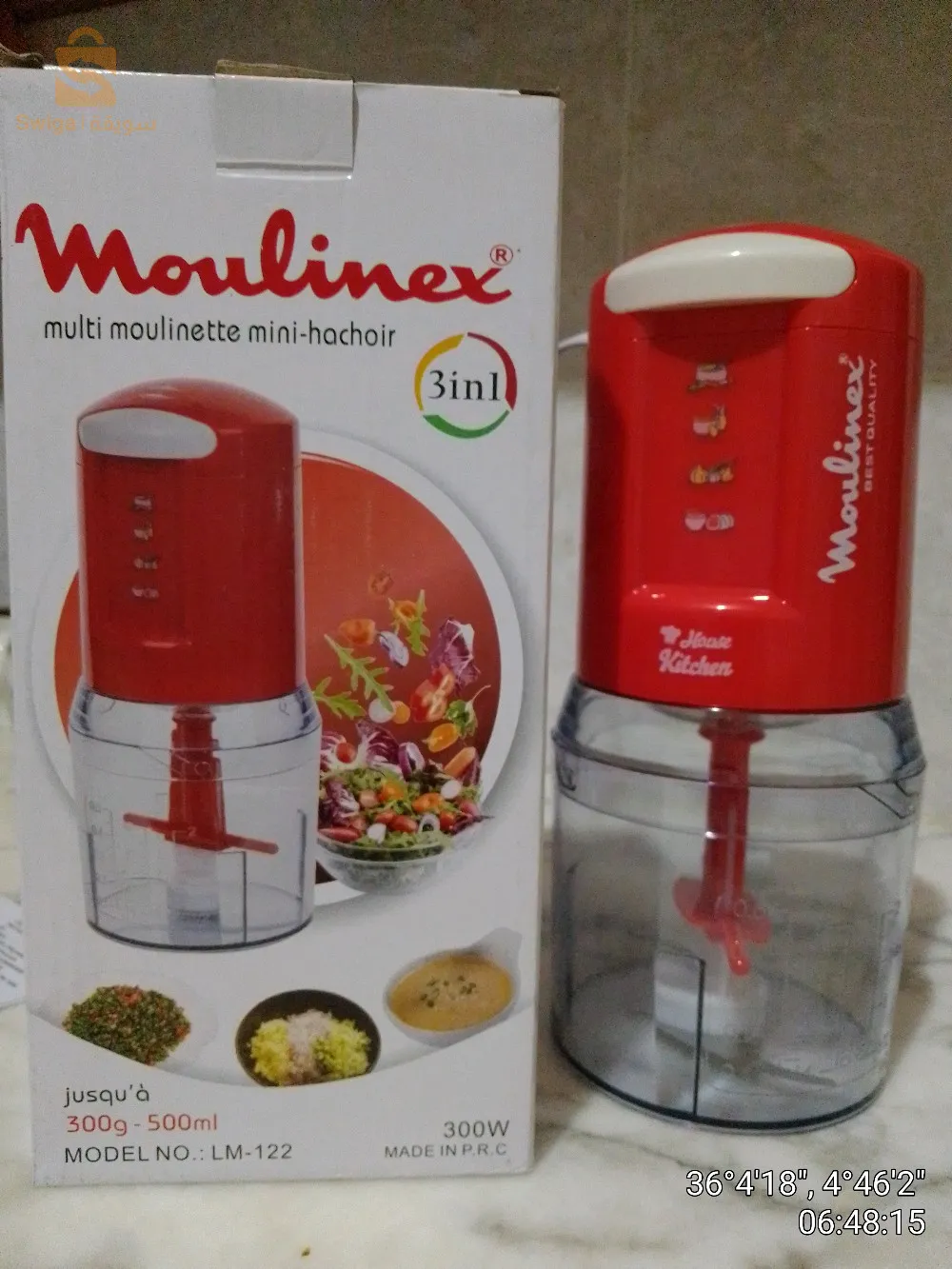 Nouvel arrivage
Petit électroménager
Pour plus d'informations appeler le
0560 58 15 21
Merci